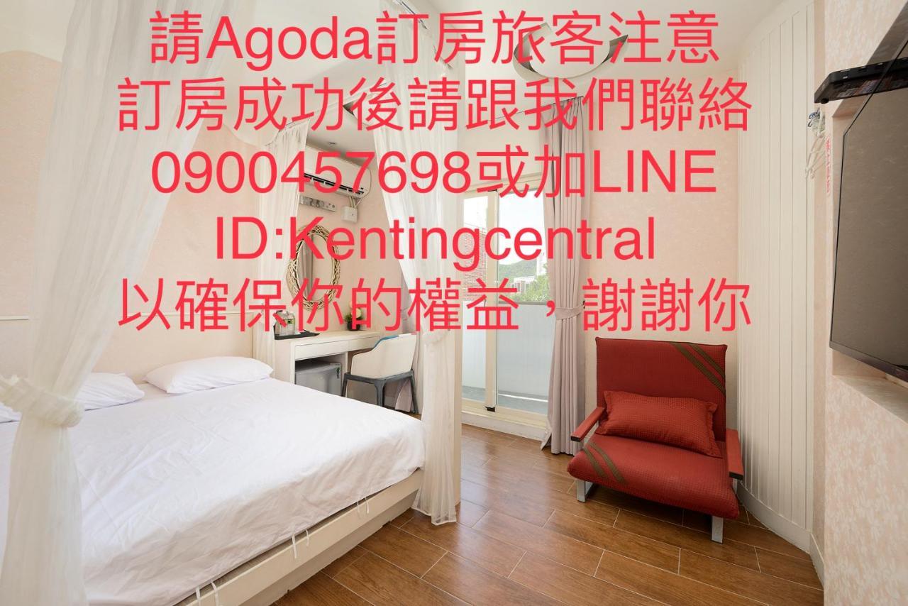 Kenting Central Eksteriør billede